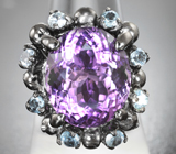 Серебряное кольцо с аметистом 13,28 карата и голубыми топазами