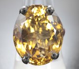 Серебряное кольцо с крупным цитрином 25,02 карата и родолитами