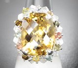 Серебряное кольцо с крупным цитрином 20,1 карата, разноцветными турмалинами и сапфирами