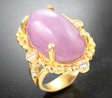 Серебряное кольцо с очень крупным рубином 35,28 карата