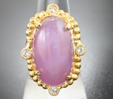 Серебряное кольцо с очень крупным рубином 35,28 карата