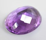 Чистейший аметист 25,22 карата