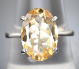Стильное серебряное кольцо с цитрином
