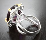 Серебряное кольцо с аметистом