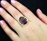 Серебряное кольцо с аметистом