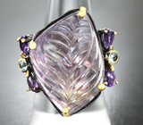 Серебряное кольцо с резным аметрином, аметистами и голубыми топазами