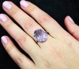 Стильное серебряное кольцо с аметистом
