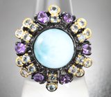 Серебряное кольцо с ларимаром, аметистами и голубыми топазами