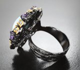 Серебряное кольцо с ларимаром, аметистами и голубыми топазами