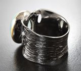 Серебряное кольцо с аквамарином 10,97 карата