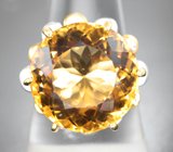 Серебряное кольцо с цитрином и голубыми топазами