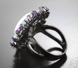 Серебряное кольцо с ларимаром, аметистами и голубыми топазами
