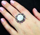 Серебряное кольцо с ларимаром, аметистами и голубыми топазами