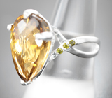 Серебряное кольцо с крупным цитрином