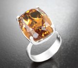 Серебряное кольцо с крупным цитрином