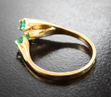 Золотое кольцо с яркими насыщенными уральскими изумрудами различных оттенков 0,62 карата