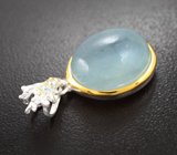 Серебряный кулон с аквамарином и голубыми топазами
