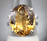 Серебряное кольцо с крупным цитрином