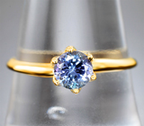Золотое кольцо с ярким танзанитом 0,76 карата