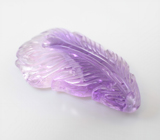 Полихромный резной аметист 16,99 карата