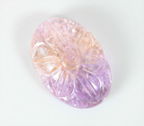 Крупный резной аметрин 21,18 карата