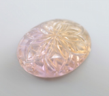 Резной аметрин высокой чистоты 11,03 карата