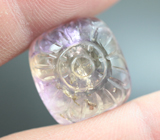 Крупный резной аметрин 28,62 карата