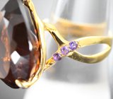 Серебряное кольцо с цитрином мадейра и аметистами