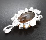 Серебряный кулон с цитрином