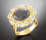 Серебряное кольцо с авантюрином и голубыми топазами