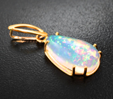 Золотой кулон с крупным ярким кристаллическим эфиопским опалом 6,73 карата