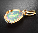 Золотой кулон с крупным ярким кристаллическим эфиопским опалом 6,73 карата