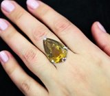 Серебряное кольцо с крупным цитрином и аметистами