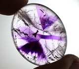 Набор из 3 крупных полихромных уральских аметистов 102,92 карата