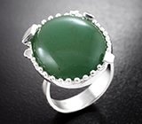 Серебряное кольцо с крупным хризопразом Серебро 925