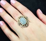 Серебряное кольцо с аквамарином и голубыми топазами