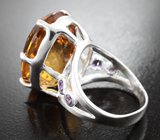 Серебряное кольцо с насыщенным цитрином и аметистами