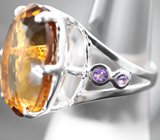 Серебряное кольцо с насыщенным цитрином и аметистами