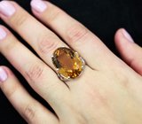 Серебряное кольцо с насыщенным цитрином и аметистами