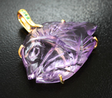 Крупный золотой кулон с резным аметистом 28,79 карата и уральскими изумрудами