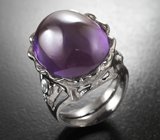 Серебряное кольцо с крупным сливовым аметистом и голубыми топазами