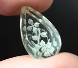 Набор из 3 резных зеленых аметистов 20,46 карата