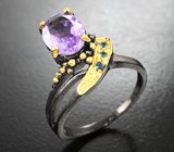 Серебряное кольцо с аметистом и сапфирами