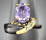 Серебряное кольцо с аметистом и сапфирами