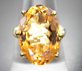 Серебряное кольцо с цитрином и бесцветными топазами