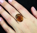 Серебряное кольцо с насыщенным цитрином, спессартином и родолитом гранатом