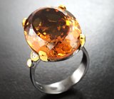 Серебряное кольцо с насыщенным цитрином