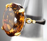 Серебряное кольцо с насыщенным цитрином