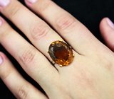 Серебряное кольцо с насыщенным цитрином