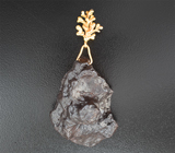 Золотой кулон с осколком Синьцзянского метеорита 98,35 карата и бриллиантами